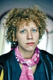 Фото Полина Шустарева 